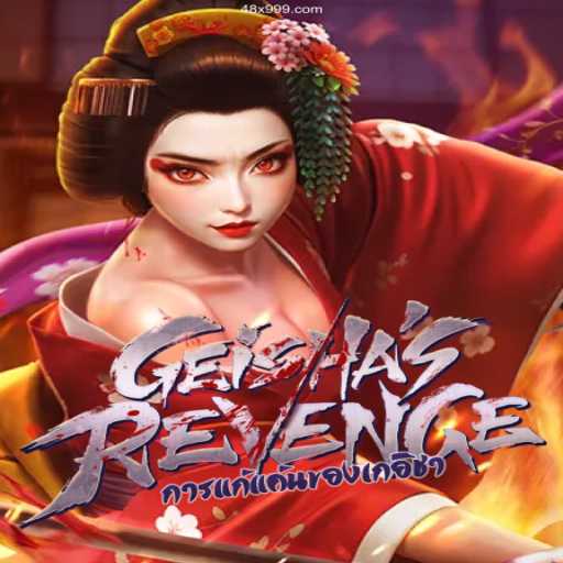 Exploring the Thrilling World of GeishasRevenge: An Epic Gaming Adventure